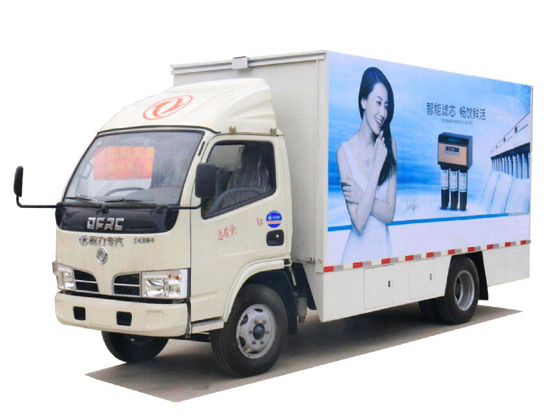 Dongfeng 4X2 stage truck (cargo box length 4m)