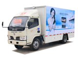 Dongfeng 4X2 stage truck (cargo box length 4m)