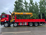 HoWo 8×4 14-ton 5-section boom truck mounted crane