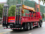 HoWo 8×4 14-ton 5-section boom truck mounted crane