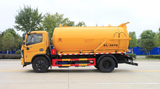 Dongfeng Dafurika 4x2 10m³ Sewage Suction Truck