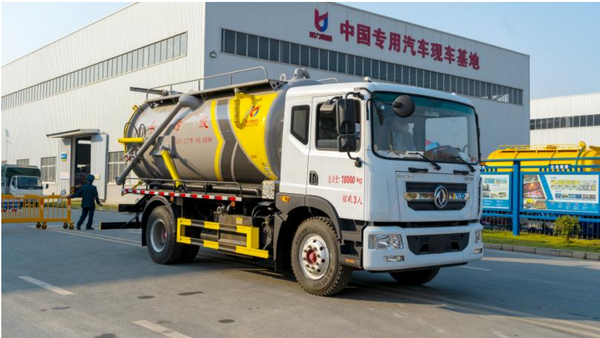 Dongfeng D9 4x2 12 cubic meter sewage suction truck