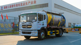 Dongfeng D9 4x2 12 cubic meter sewage suction truck