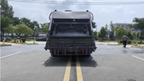 Dongfeng Da Furui Ka 10.5-cubic-meter compactor garbage truck