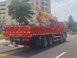 HOWO 8×4, Weichai 380HP, XCMG 14-ton Truck-mounted Crane