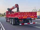Dongfeng Jincheng K5S 8×4 Crane Truck – Changxing 12T 5-Section Synchronous Telescopic Crane