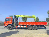 Dongfeng Tianjin 6x4 truck with a 12-ton, five-section Zoomlion crane