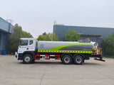 DongFeng 22m³ Multi-functional Dust Suppression Truck