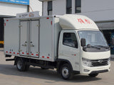 Foton Linghang box truck - front three-quarter view
