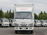 ISUZU ELF 100P box truck - front view
