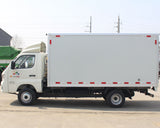 Foton Xiangling M2 Box Truck - Full Side View